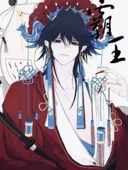 新觉伦6080午夜被窝影院
